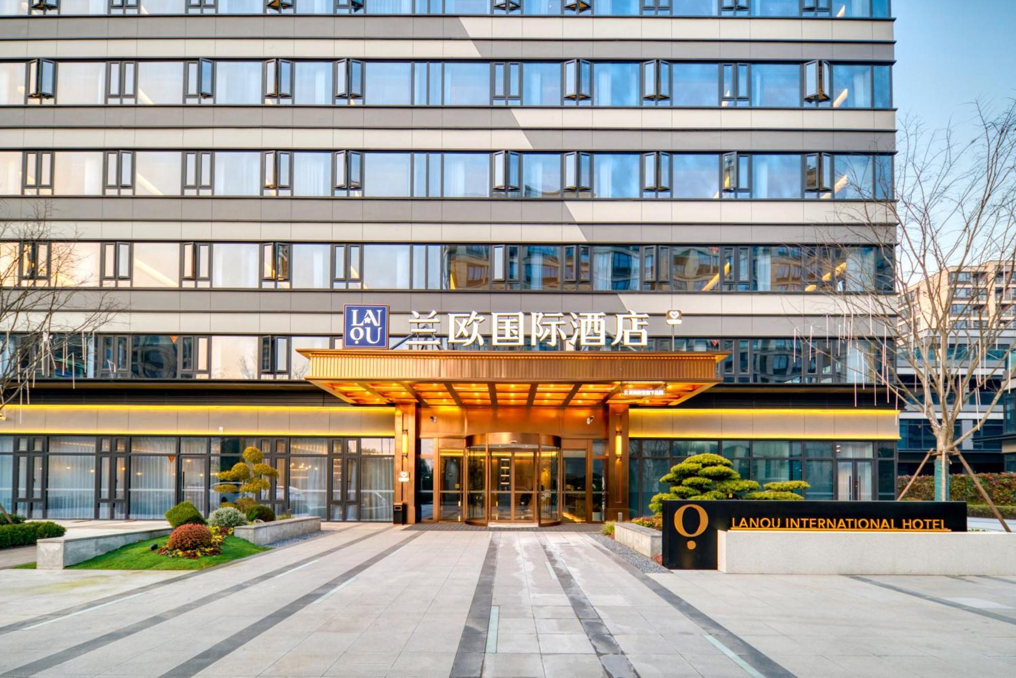 Hangzhou Xiaoshan Airport Lanou International Hotel Exterior foto
